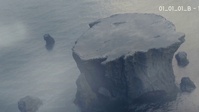 Wide view of Sheep Island