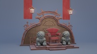 Throne rendered