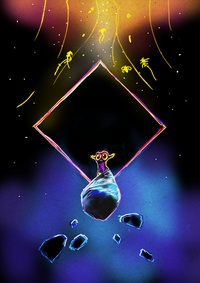 Poster mockup 1